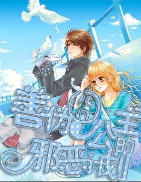 【小瓶酱酒】小聚酒_浓香小酒缘来小聚定制收藏