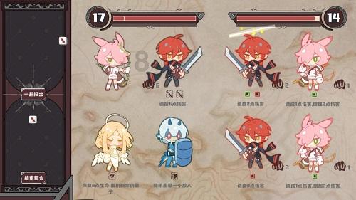 红色系