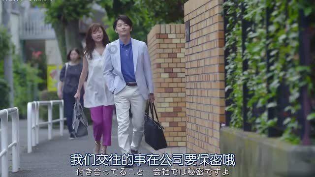滑板为什么不建议玩游戏画面