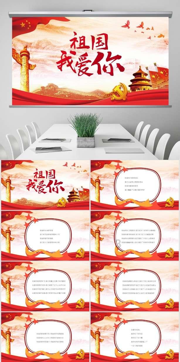 深圳“超充站”数量今年有望超加油站