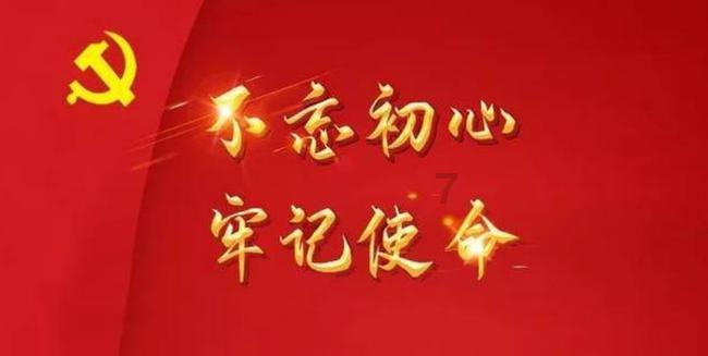 收评:沪指跌1.48%再失2800点 两市超180只股跌停